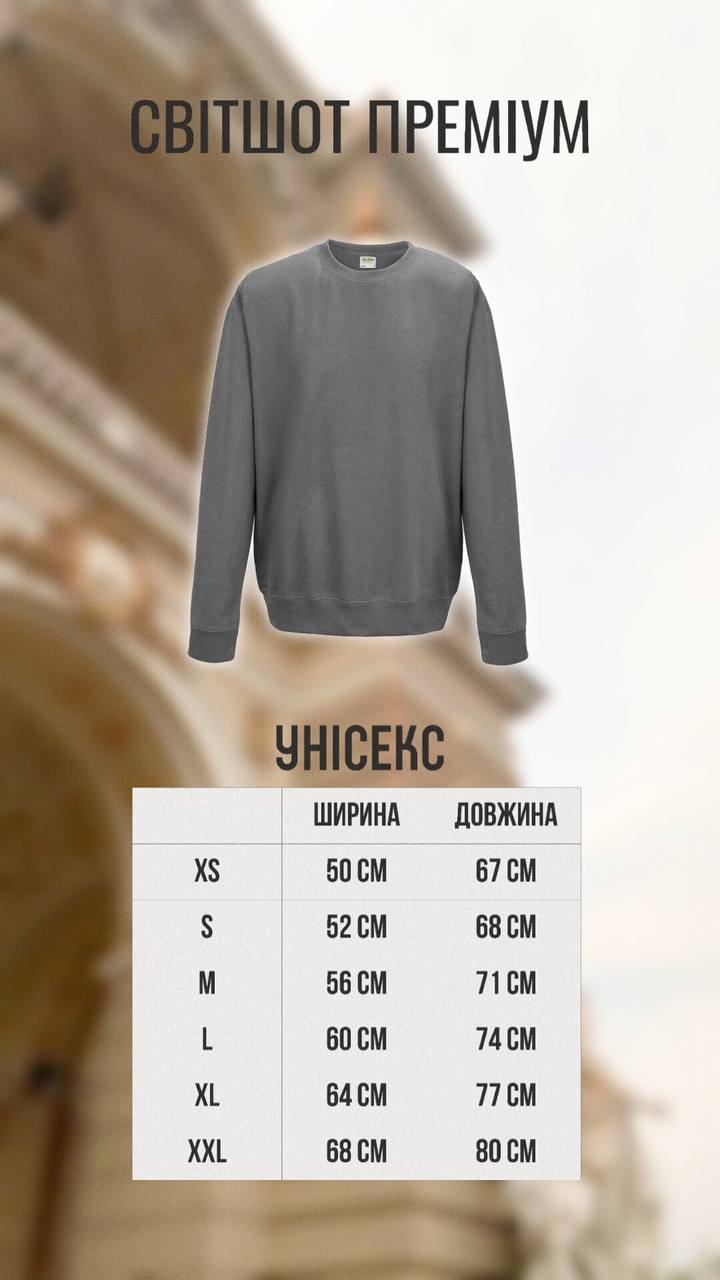 Размерная сітка